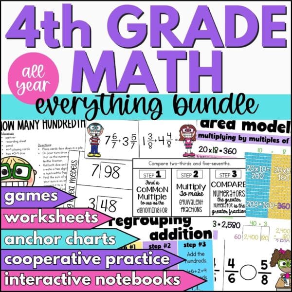 4th Grade Math Curriculum all year bundle